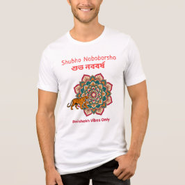 Camiseta Triblenda Shubho Noboborsho 