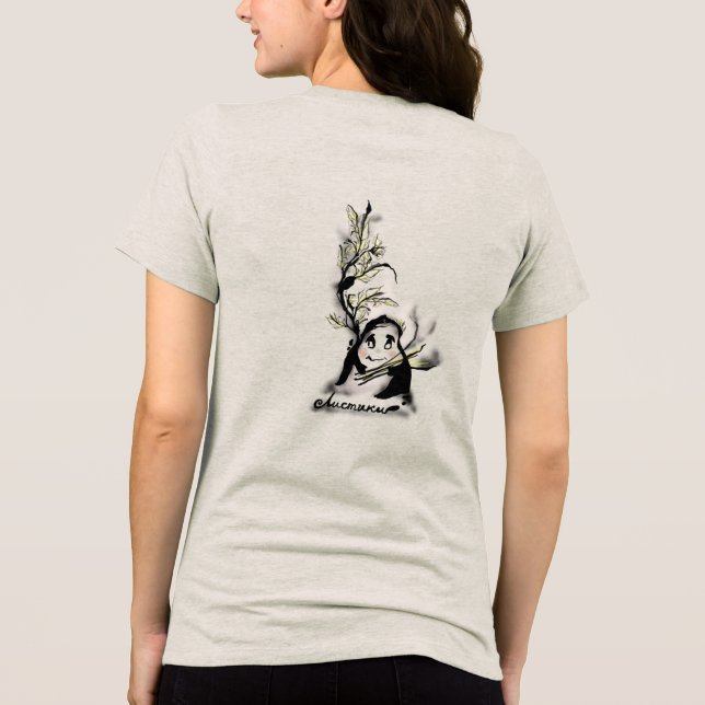 Camiseta Triblenda Shy Mr. Leaf (Reverso )