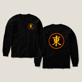 Camiseta Triblenda Símbolo Kanji Este Naranja Brillante Círculo Japon