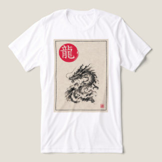 Camiseta Triblenda Sumi-e Dragón – Espíritu de Japón