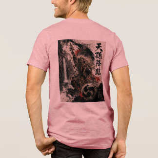 CAMISETA TRIBLENDA Tシャツ