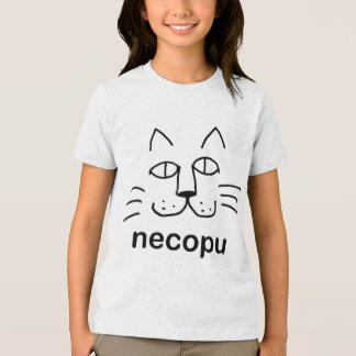 Camiseta Triblenda Tシャツ necopu