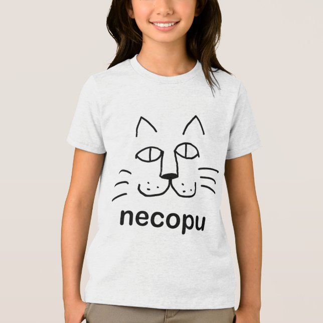 Camiseta Triblenda Tシャツ necopu (Anverso)