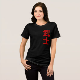 Camiseta Triblenda texto japonés guerrero 