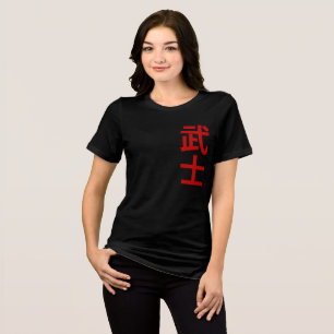 Camiseta Triblenda texto japonés guerrero 