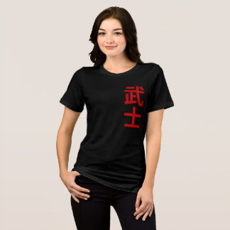 Camiseta Triblenda texto japonés guerrero