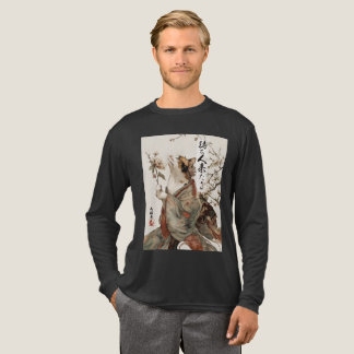 Camiseta Triblenda "The One Will Come" Japanese Cat Art Long Sleeve T