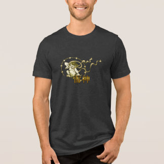 Camiseta Triblenda Thunder God