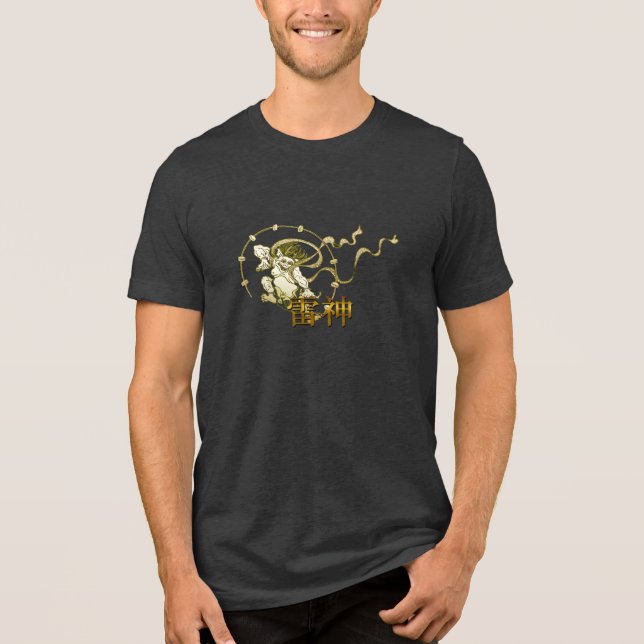 Camiseta Triblenda Thunder God (Anverso)