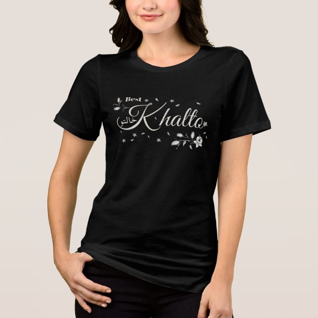 Camiseta Triblenda Tía árabe de los Camisas Khalto Árabe (Anverso)