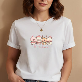 Camiseta Triblenda Tis the Season Shirt • Cute Holiday Characters