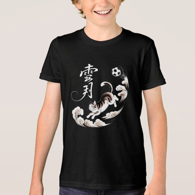 Camiseta Triblenda Unique Japanese Cat soccer - Gift for Cat Lovers  (Anverso)