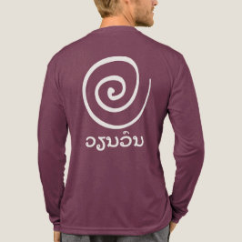Camiseta Triblenda Vian von, Torbellino girando alrededor, Círculo y 