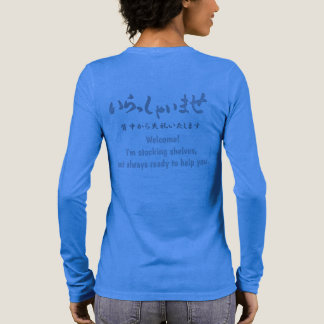 Camiseta Triblenda "Welcome!" printed on the back　いらっしゃいませ  Tシャツ