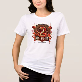 Camiseta Triblenda Year 2025 Wood Snake. Chinese horoscope 