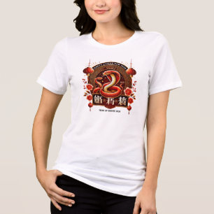 Camiseta Triblenda Year 2025 Wood Snake. Chinese horoscope