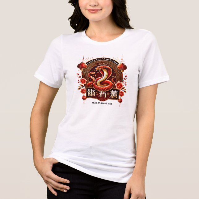 Camiseta Triblenda Year 2025 Wood Snake. Chinese horoscope  (Anverso)