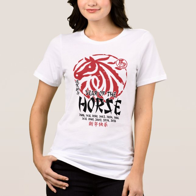 Camiseta Triblenda Year of the Horse (Anverso)