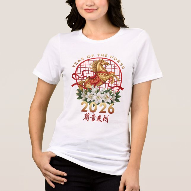 Camiseta Triblenda Year Of The Horse 2026 Chinese New Year 2026 (Anverso)