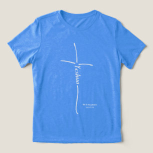 Camiseta Triblenda Yeshua Cross Messianic Believer Hebrew Torah