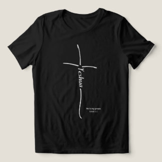 Camiseta Triblenda Yeshua Cross Messianic Believer Hebrew Torah