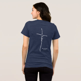 Camiseta Triblenda Yeshua Cross Messianic Believer Hebrew Torah