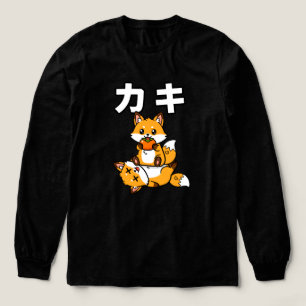 Camiseta Triblenda Zorro Cute Kaki Caqui Divertido Animal Japonés