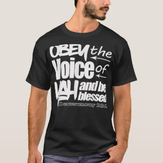 Camiseta Tribu israelí hebrea Judah Torah Deut 28 Obey Ya