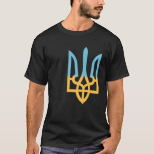 Camiseta Tridente de símbolo nacional ucraniano estoy con U