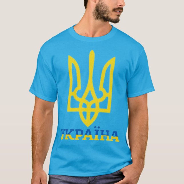 Camiseta tridente de Ucrania (Anverso)