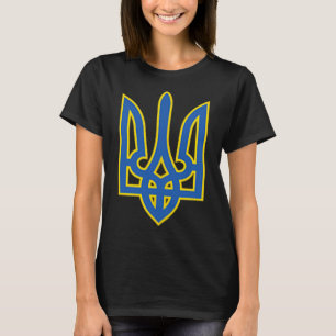 Camiseta Tridente Ucraniano Tryzub Ucrania Ejércit