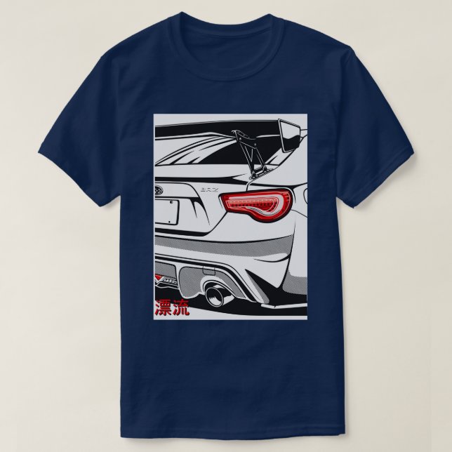 Camiseta Trimezcla de fragmentos de subie (Diseño del anverso)