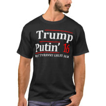 Triunfo - Putin 2016