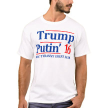 Triunfo - Putin 2016