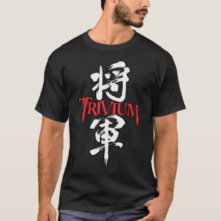 Camiseta Trivium Shogun Banda de Metal Estilo Japonés