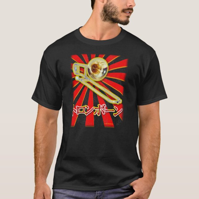 Camiseta Trombone de Japón del Grunge (Anverso)