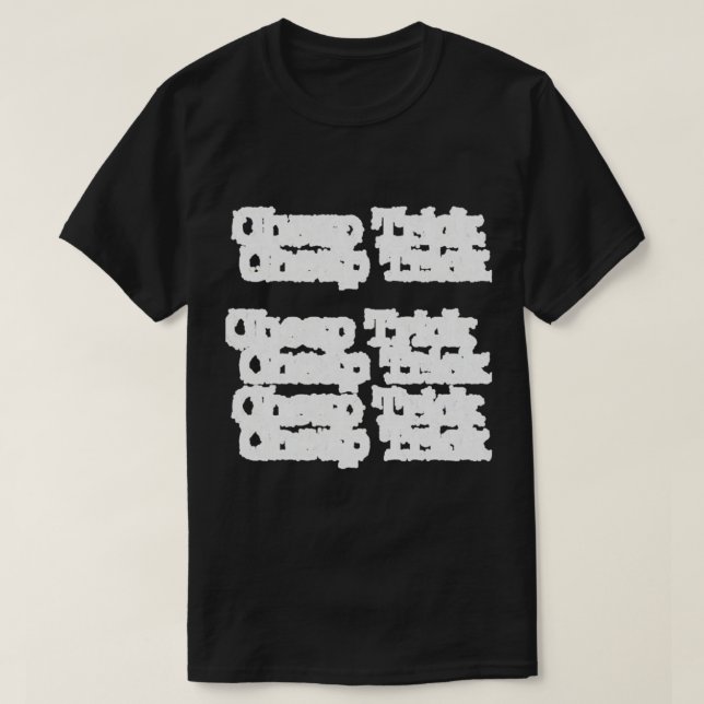Camiseta Truco barato Worn Joan Jett Music (Diseño del anverso)
