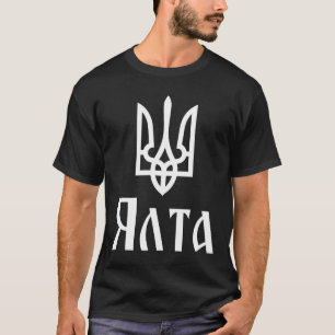 Camiseta Tryzub (blanco) Yalta (Ucrania) Tridente ucraniano