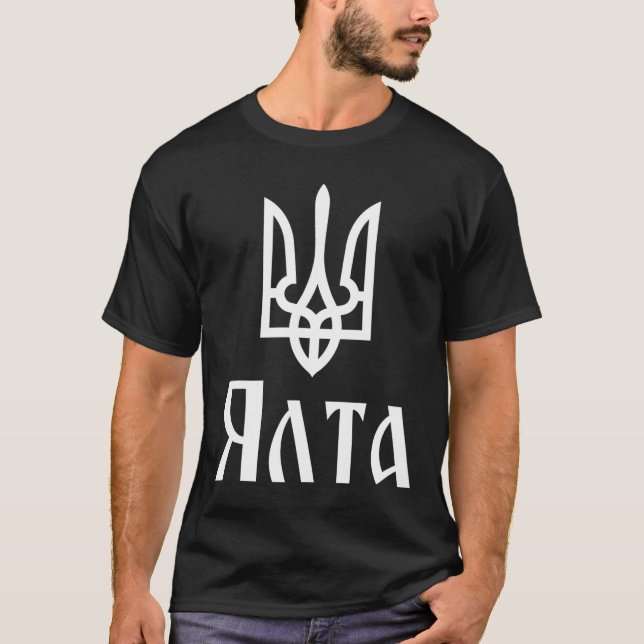 Camiseta Tryzub (blanco) Yalta (Ucrania) Tridente ucraniano (Anverso)