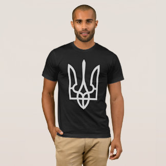 Camiseta Tryzub de plata ucraniano