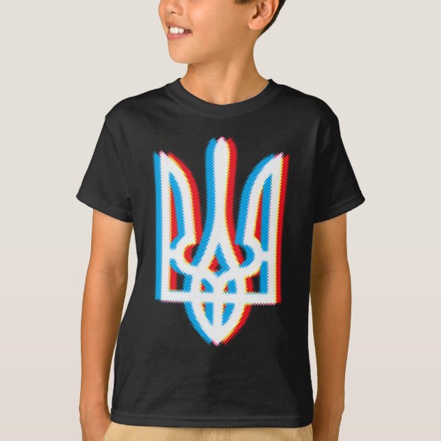Camiseta Tryzub Ucrania Tridente Ucraniano Militar (Anverso)