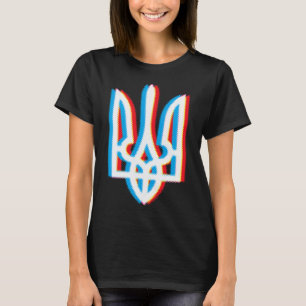 Camiseta Tryzub Ucrania Tridente Ucraniano Militar