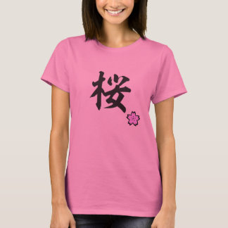 Camiseta Tshirt du Kanji Sakura