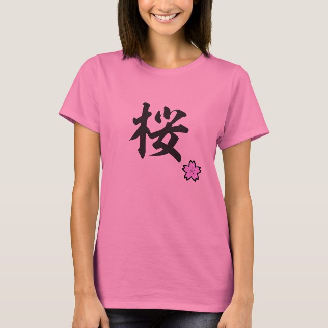 Camiseta Tshirt du Kanji Sakura (Anverso)