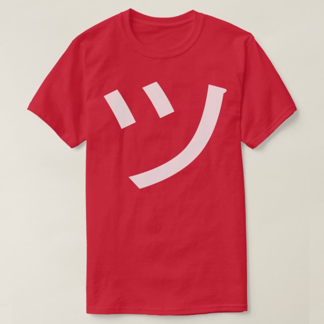 Camiseta Tsu Japan Kanji Smile Face (Diseño del anverso)