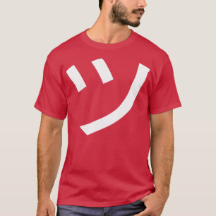 Camiseta Tsu Japan Kanji Smile Face