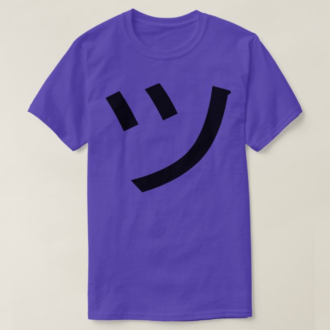 Camiseta Tsu KanjiSmile Japón (Diseño del anverso)