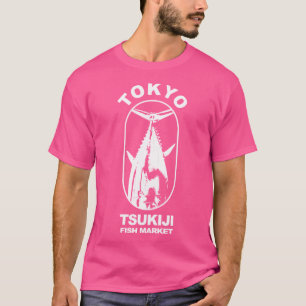 Camiseta Tsukiji Fish Market Vintage Tokyo Japón