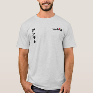 Camiseta Tsundere