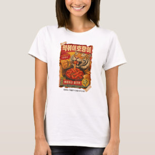 Camiseta Tteokbokki Tigre Comida Callejera Coreana